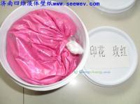 供應(yīng)海鹽縣秦山鎮(zhèn)四維硅藻泥模具|廠家價(jià)格|效果圖3000款_建筑建材_世界工廠網(wǎng)中國產(chǎn)品信息庫